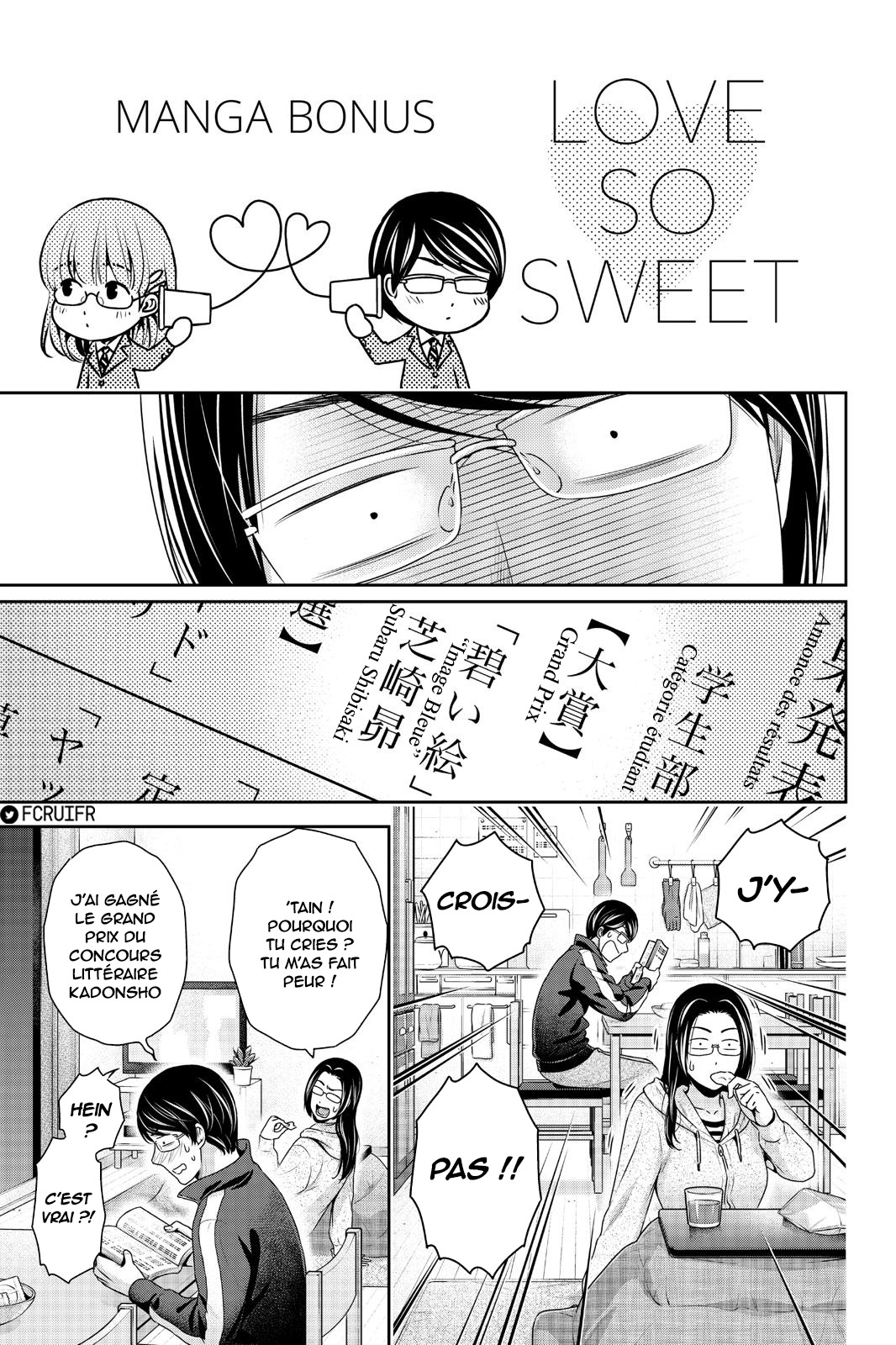 Domestic Na Kanojo: Chapter 255.5 - Page 1